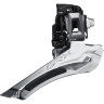 Переключатель передний SHIMANO TIAGRA, 4700, 2x10, хомут 34.9 IFD4700BL