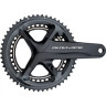 Система SHIMANO DURA-ACE, R9100, 172,5 мм, интегрированный вал, 53/39T без каретки IFCR9100DX39